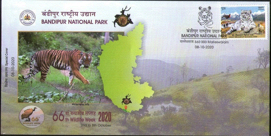 Bandipur National Park In Karnataka 